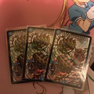 パーフェクト・ウォーター 3枚