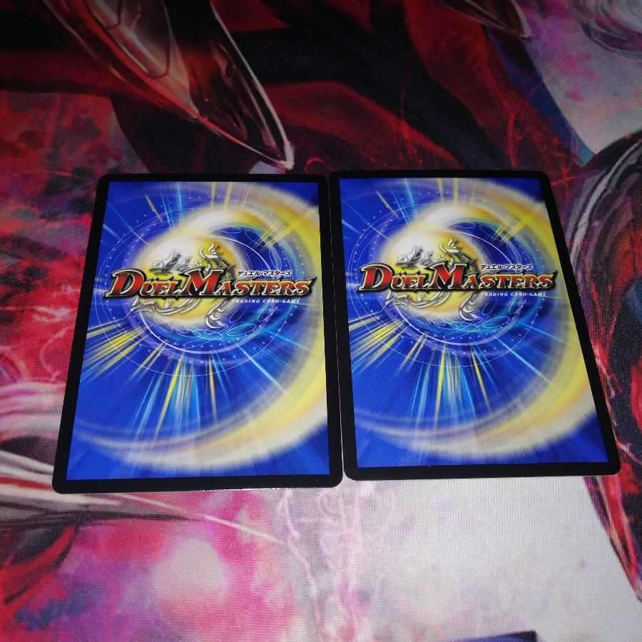 闇鎧亜キングアルカディアス 2枚セット