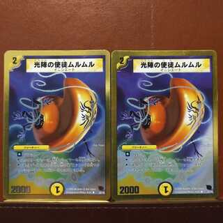 むるむる 41UgA5AFA+L._AC_UF894,