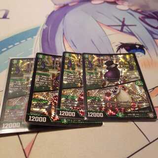 黒豆だんしゃく｜白米男しゃく