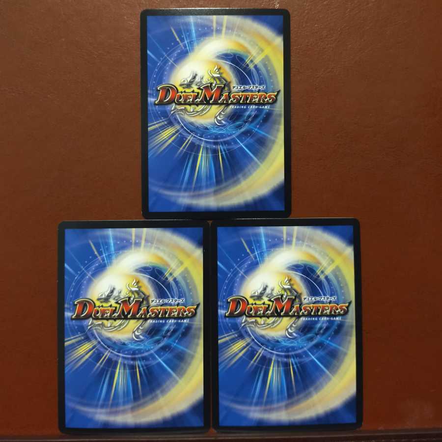 Set Discount Purge Person Elvine