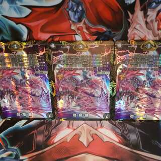 デュエルマスターズ 罪獄殺 プロモ シンごくさつ 3枚セット