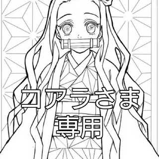 ドラゴンボールヒーローズ　専用