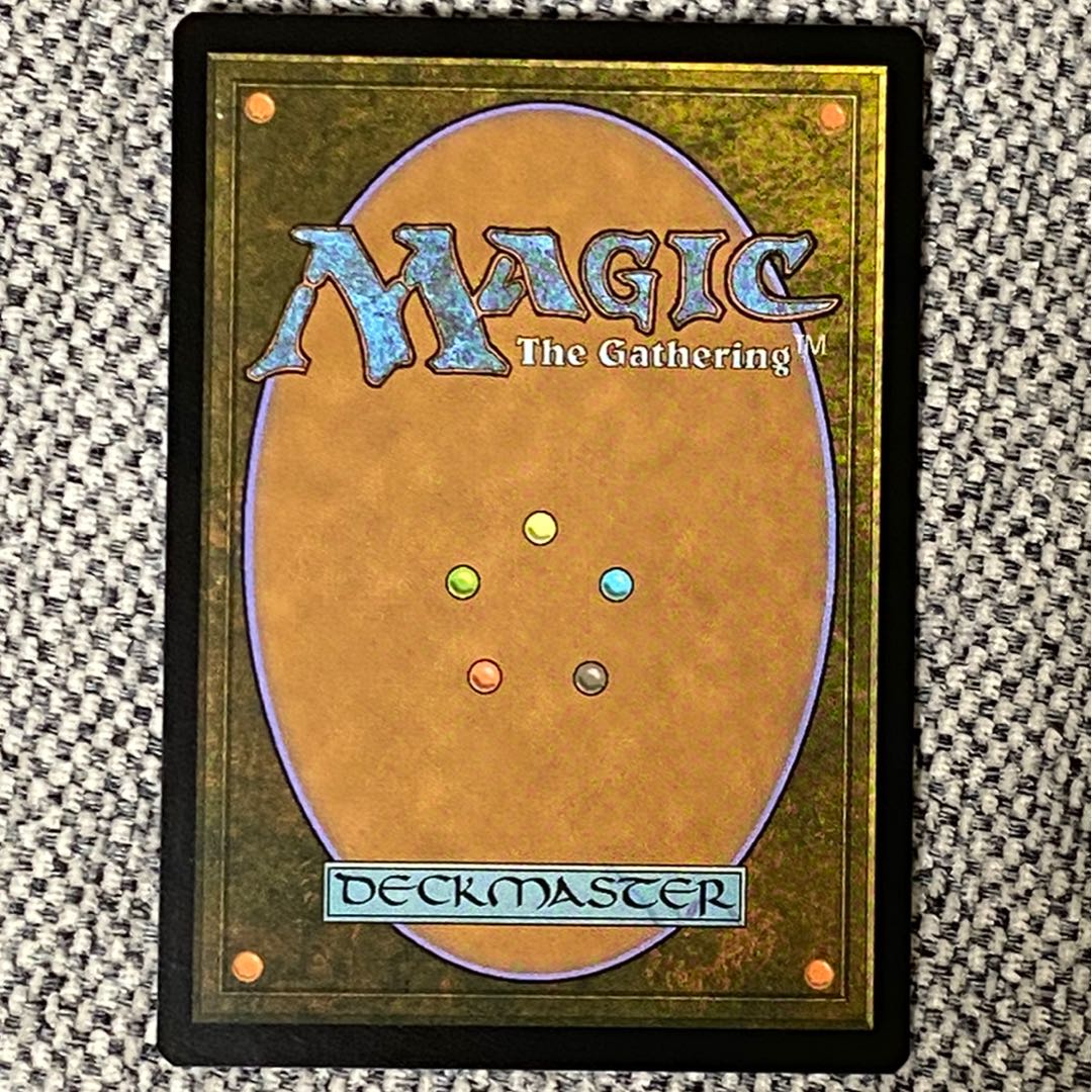 偏向はたき［C20］