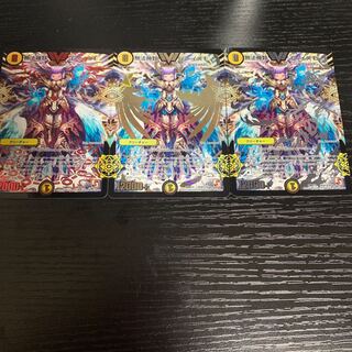 無法神類Gイズモ　