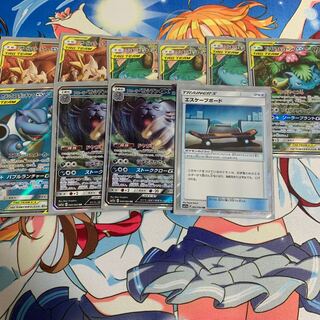 ポケモンカード