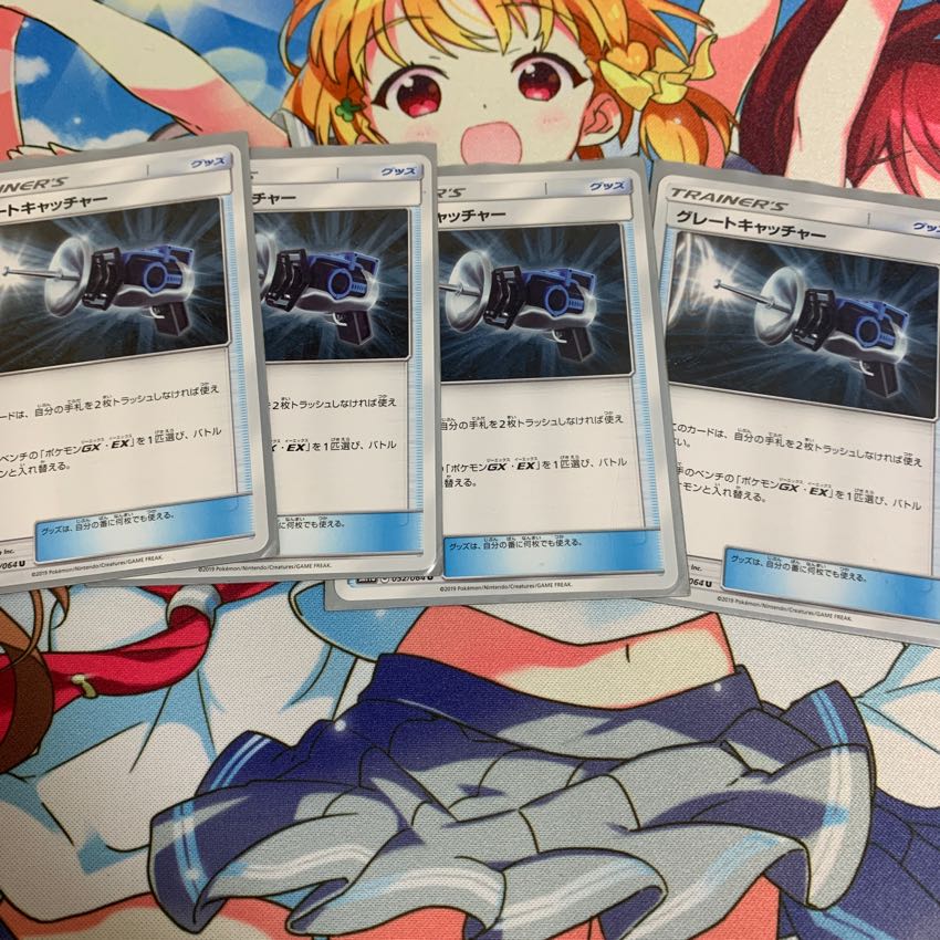 ポケモンカード 1枚