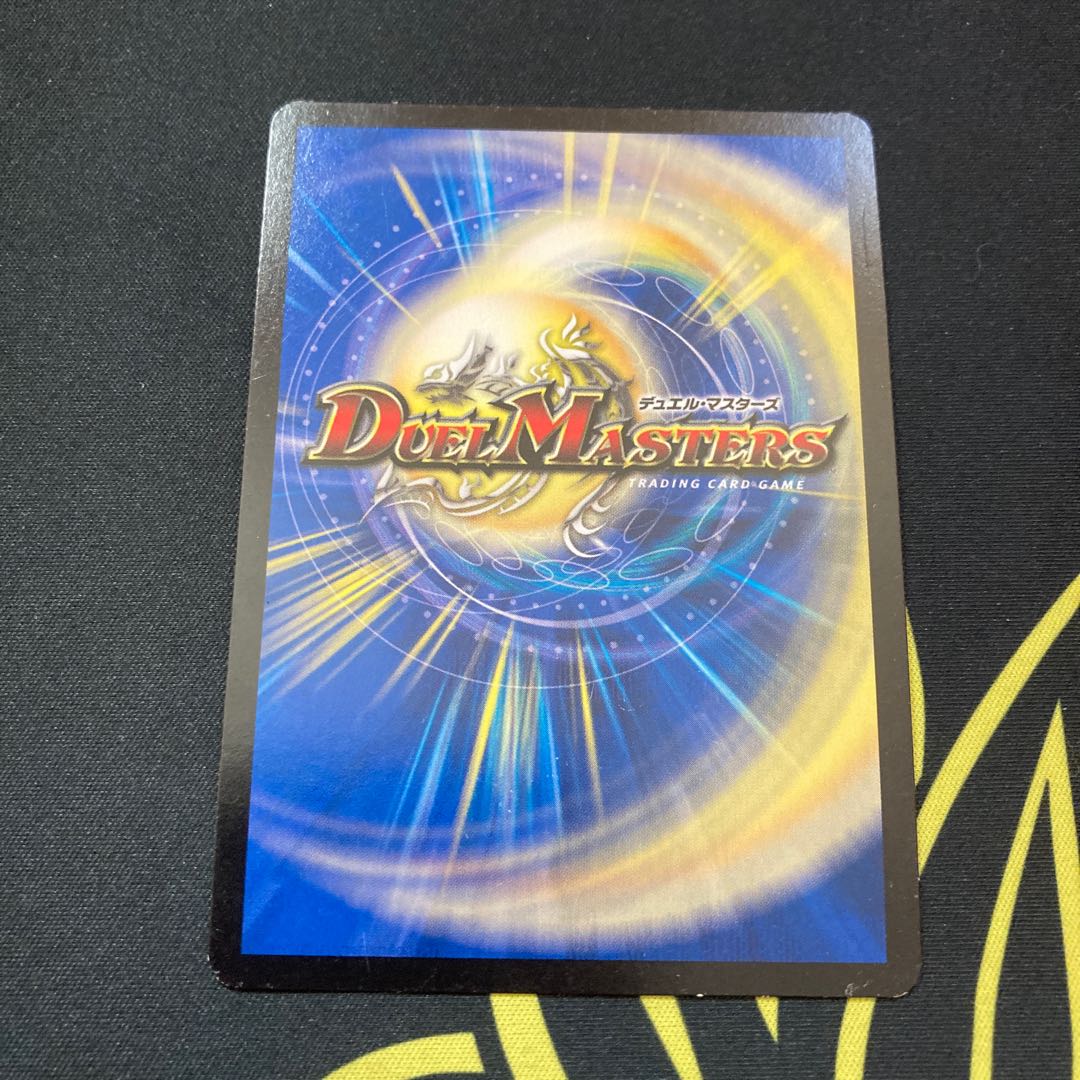 サイバー・K・ウォズレック|ウォズレックの審問