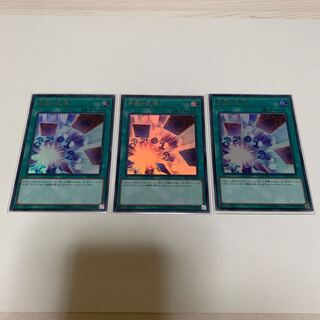 希望の記憶のカード情報 出品一覧 1ページ目 Magi トレカ専用フリマアプリ 希望の記憶のカード情報 出品一覧 1ページ目 Magi トレカ専用フリマアプリ