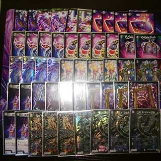 黒単魔道具デスザーク デッキセット 調整パーツ スリーブ付き