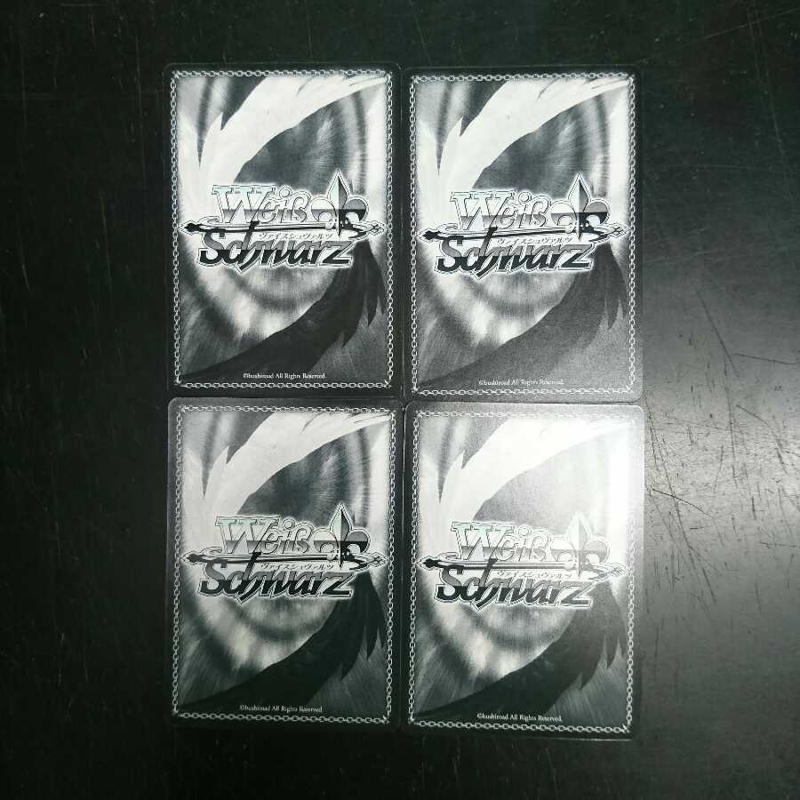 "ここがあたしの居場所"奥沢美咲 RR 4枚セット