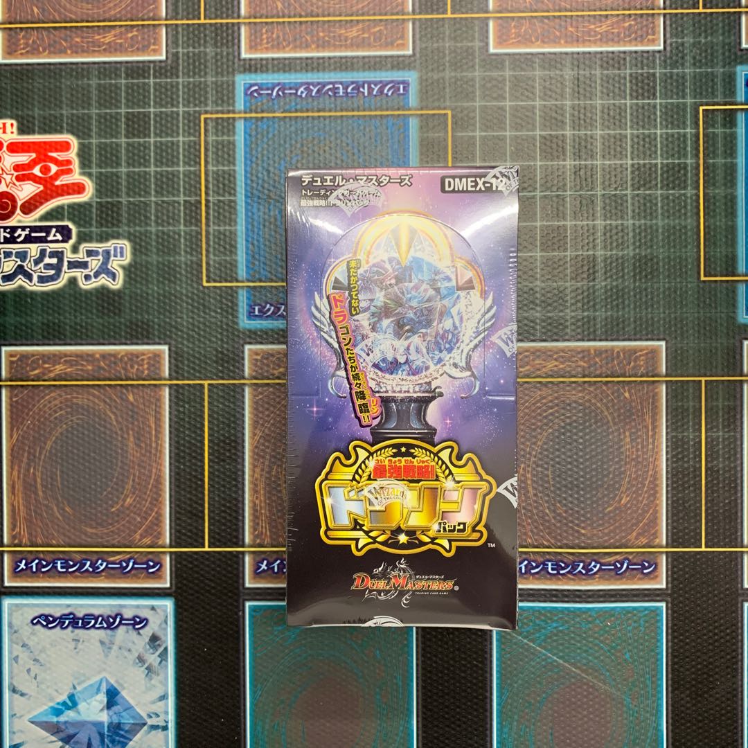 デュエマ ドラリンパック 1ボックス