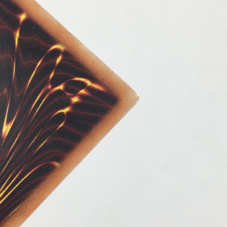 遊戯王 万物創世龍 テンサウザンド・ドラゴン 10000thシークレットレア