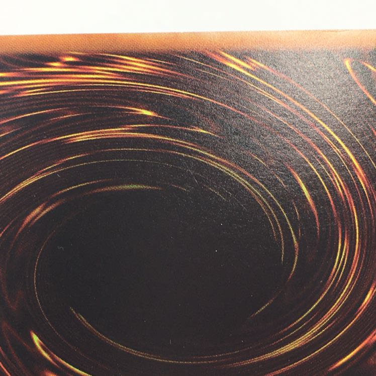 遊戯王 万物創世龍 テンサウザンド・ドラゴン 10000thシークレットレア