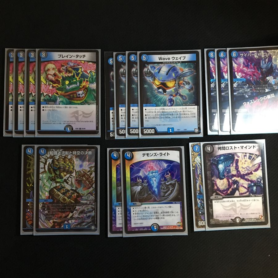 ハンデスパーツ