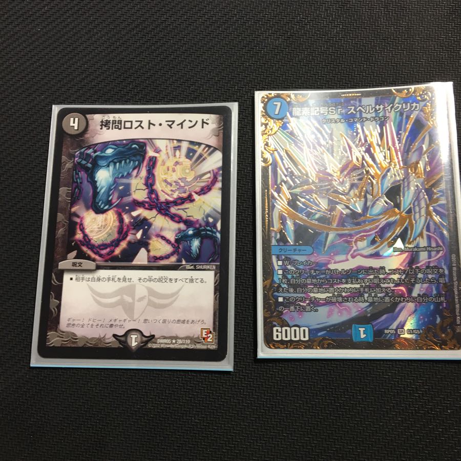 ハンデスパーツ