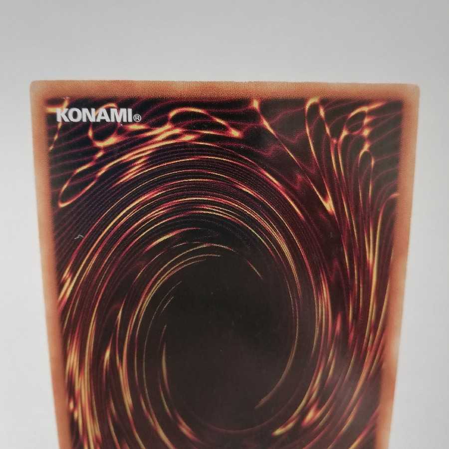 転生炎獣サンライトウルフ スーパーレア