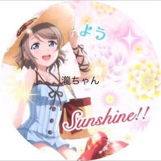 2000アド袋　11月版