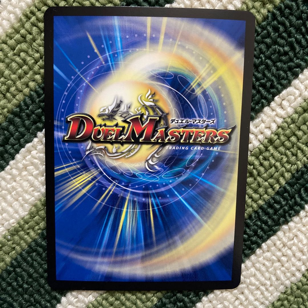 海姫龍 ライベルモット・ビターズ