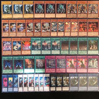 遊戯王 No.280 エーリアン デッキ40枚＋15枚 レプティレス