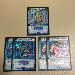 キラカードまとめ売り リキッドピープル