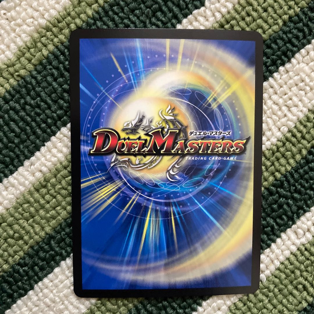 龍世界 -龍の降臨する地- VR