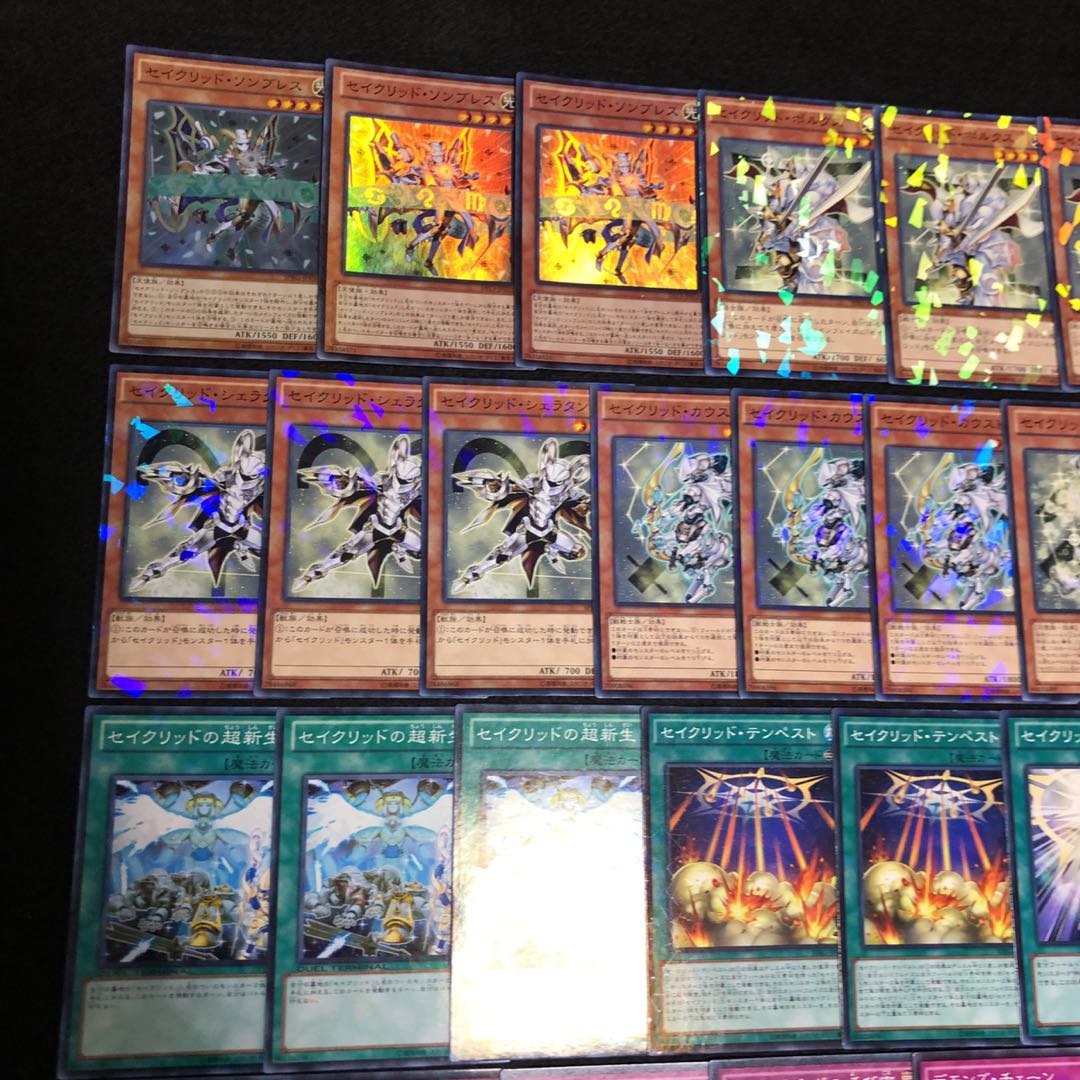 遊戯王 No.283 セイクリッド デッキ40枚+15枚 トレミスM7 ダイヤ