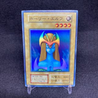 Mystical Elf Early Super Rare magi graded