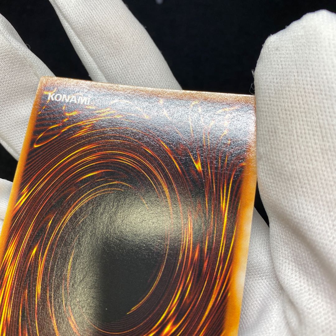 Mystical Elf Early Super Rare magi graded