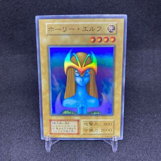 Mystical Elf Early Super Rare