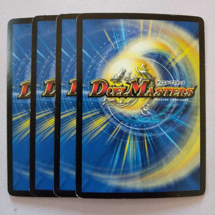 深海の伝道師 アトランティス(スーパーデッキ仕様) R-foil+おまけ