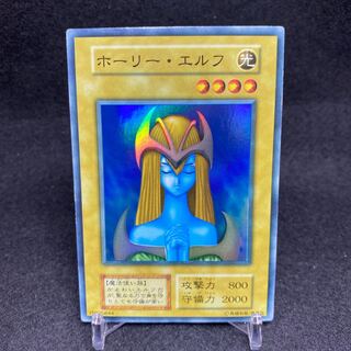 ホーリー・エルフ 初期スーパーレア　magiグレード済み