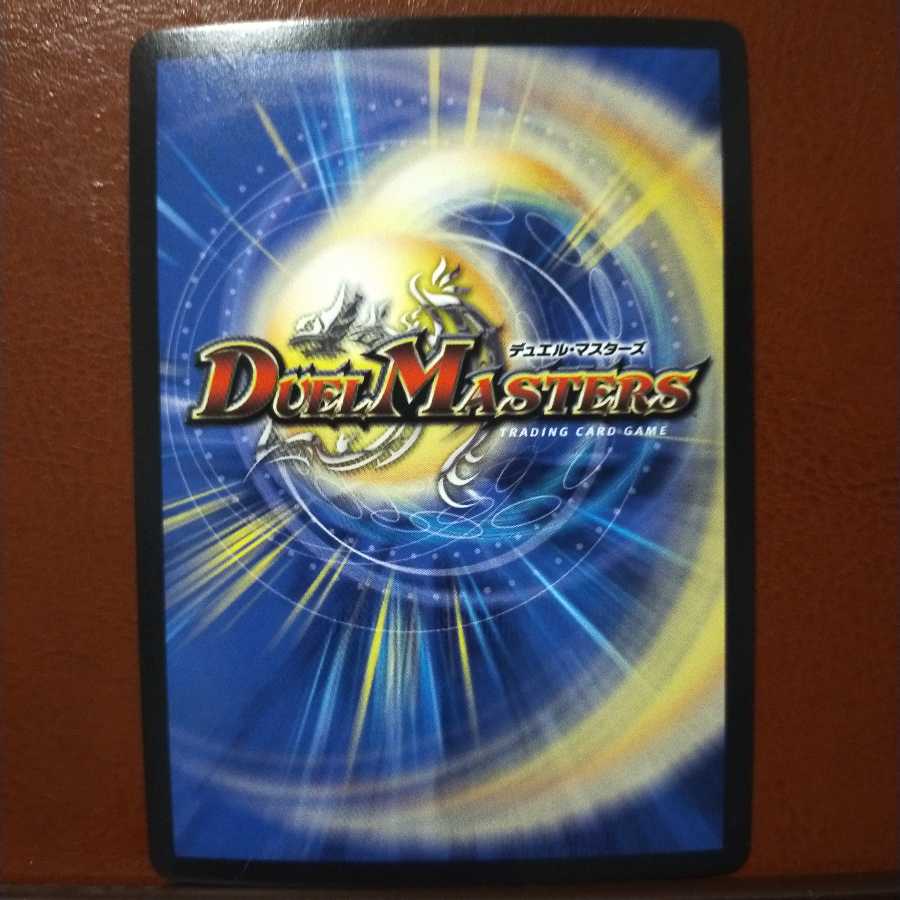 Set Discount Free Eye Paper