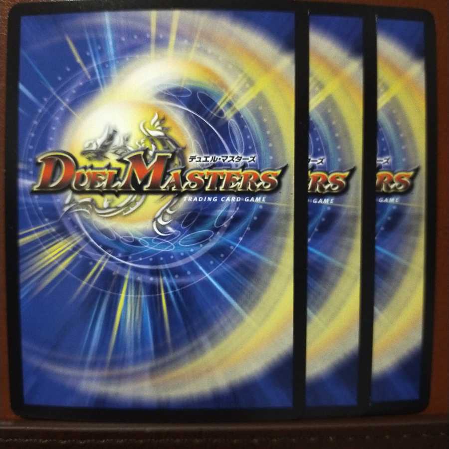 Set Discount Super Shiritori Gar