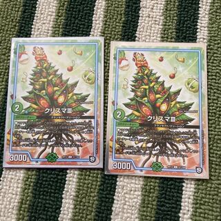 (29292865様専用)クリスマⅢ 2枚　キングジャックポットン