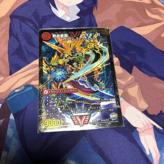 銀河大剣 ガイハート｜熱血星龍 ガイギンガ