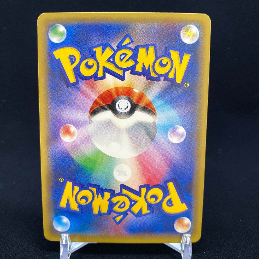 Anniversary Energy 妖 AnivaEnergy Basic FairyEnergy