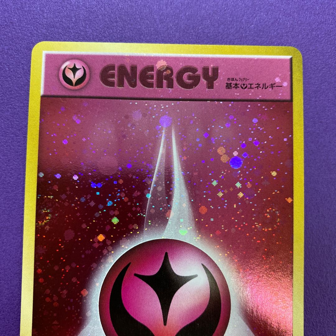 Anniversary Energy 妖 AnivaEnergy Basic FairyEnergy