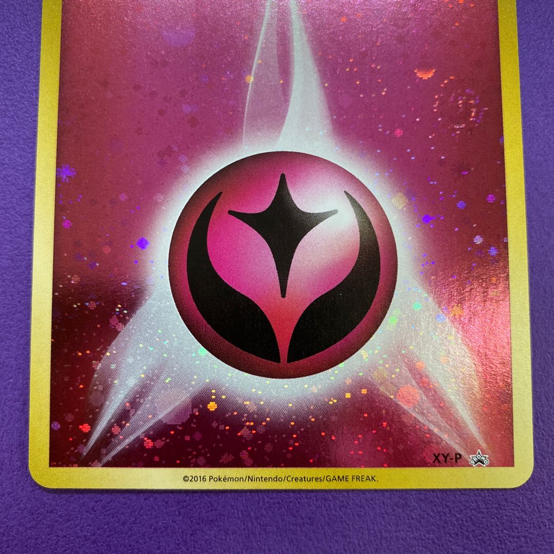 Anniversary Energy 妖 AnivaEnergy Basic FairyEnergy