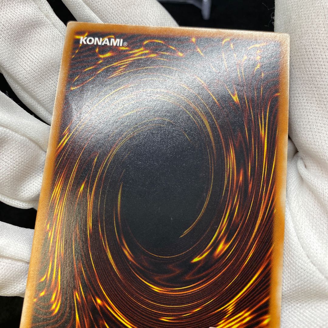 Archlord Zerato Relief