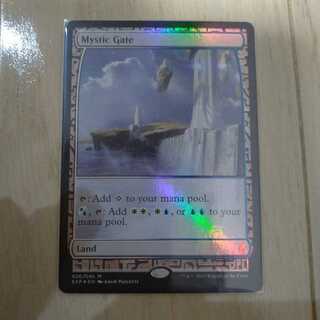 ゴリラ様専用 MTG 秘境の門 マスターピース