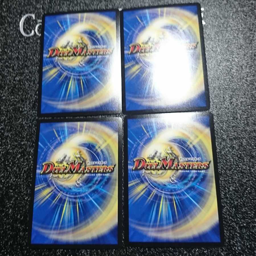 界王類咆哮目 ジュラノキル|ジュラスティック・ハウル