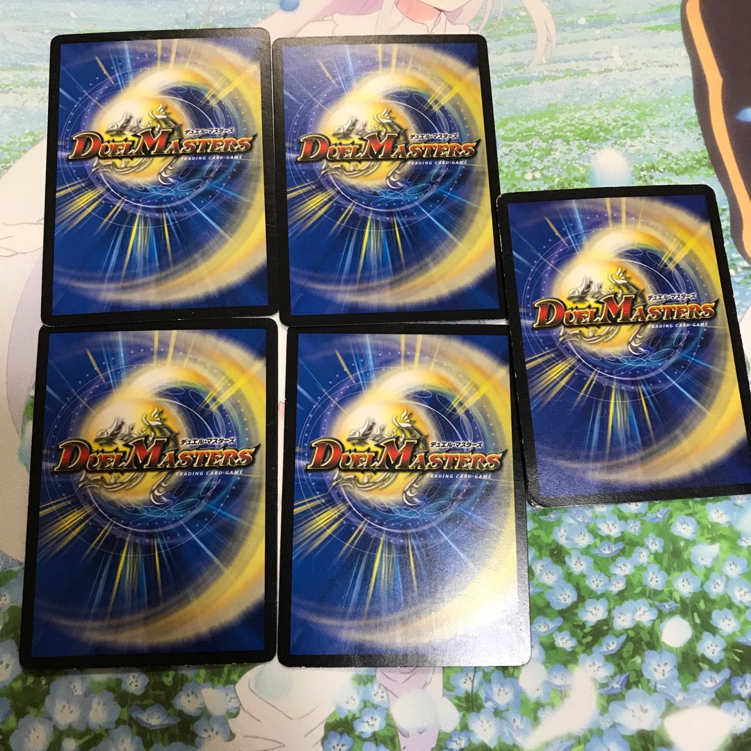 勇者の1号 ハムカツマン蒼&ヘブンズフォース