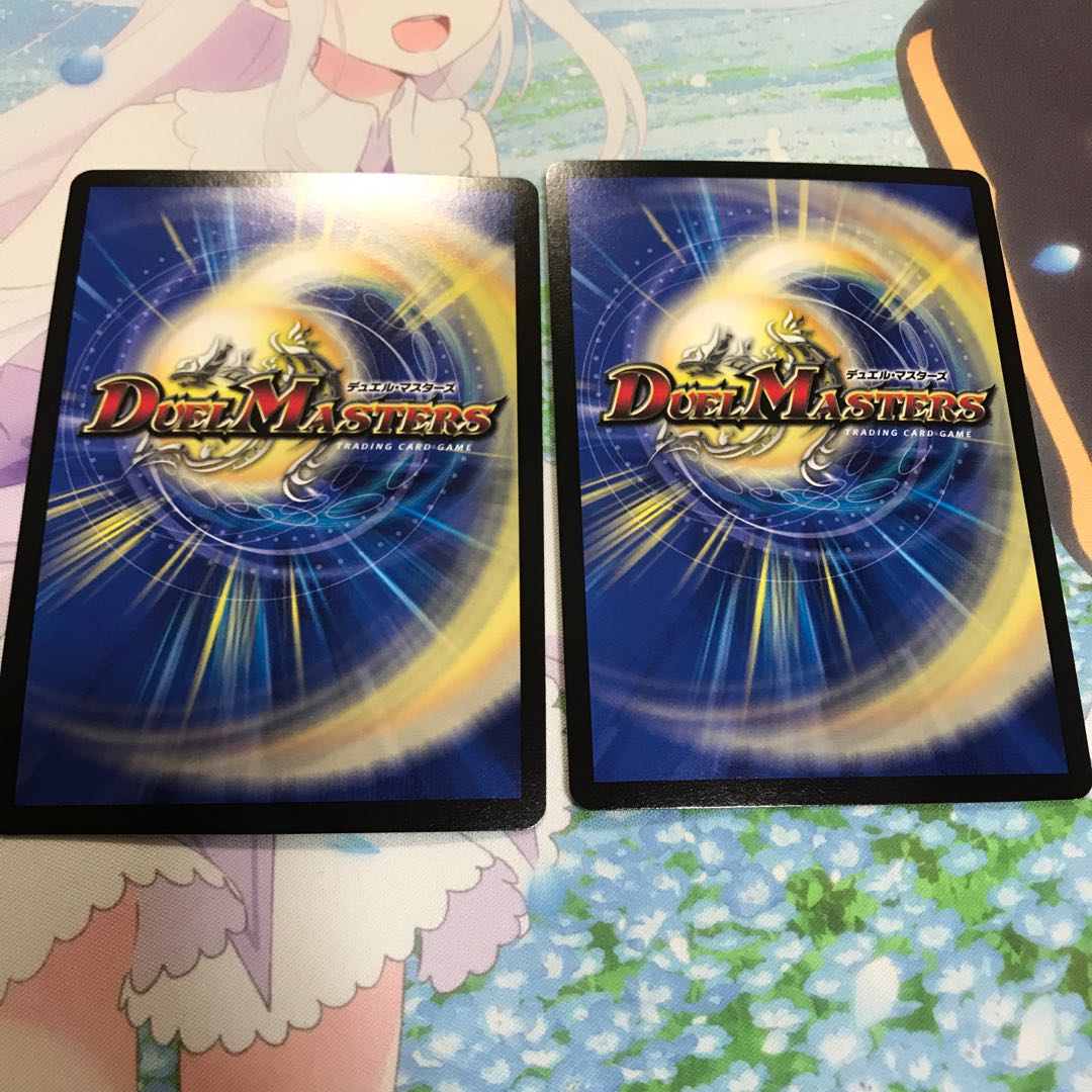 大樹王ギガンディダノス