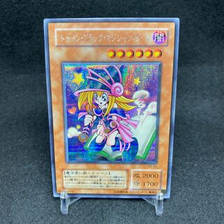Toon Dark Magician Girl Secret Rare