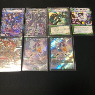 ドンドン水撒くナウ