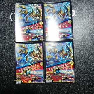 奇石 トランキー｜アイ・オブ・ザ・タイガー