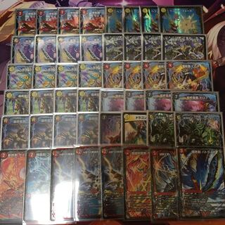 連ドラグナー　モルト　デイガドラグナー