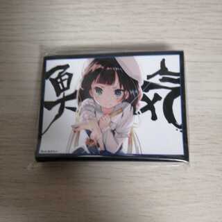 最安値りゅうおうのおしごと 雛鶴あい 勇気 スリーブ