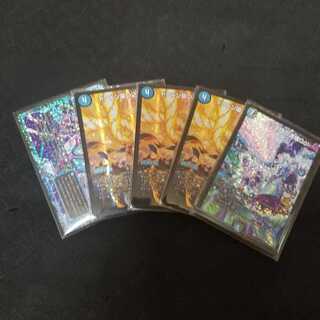 ㍻㍻㍻&↑全商品完全プレイ用プロフ必読様専用　1000×10